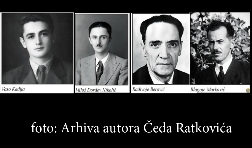 ar ceddoo