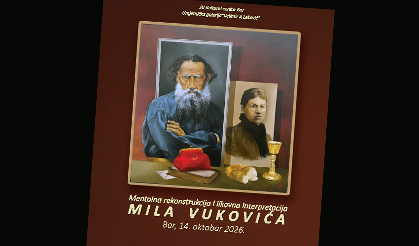 milo vvvv