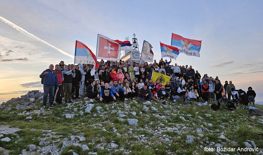 rumija 26