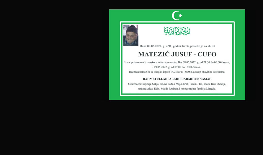 Cufo Mat