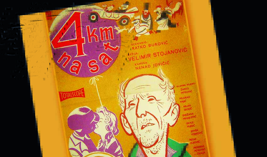 4km