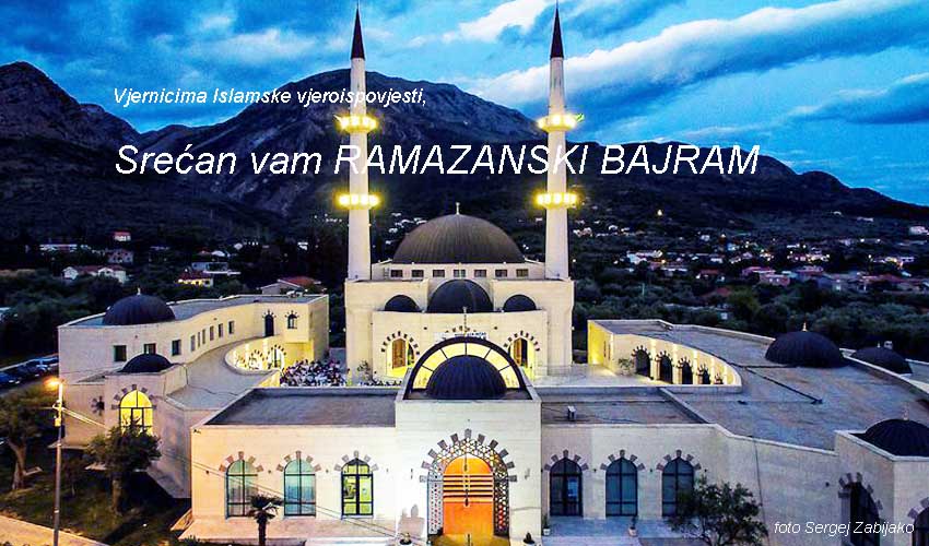 bajrammm