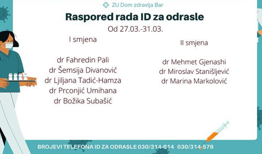 dnz 2 1