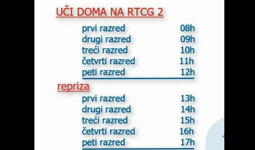 uci doma