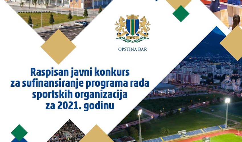 konk urs