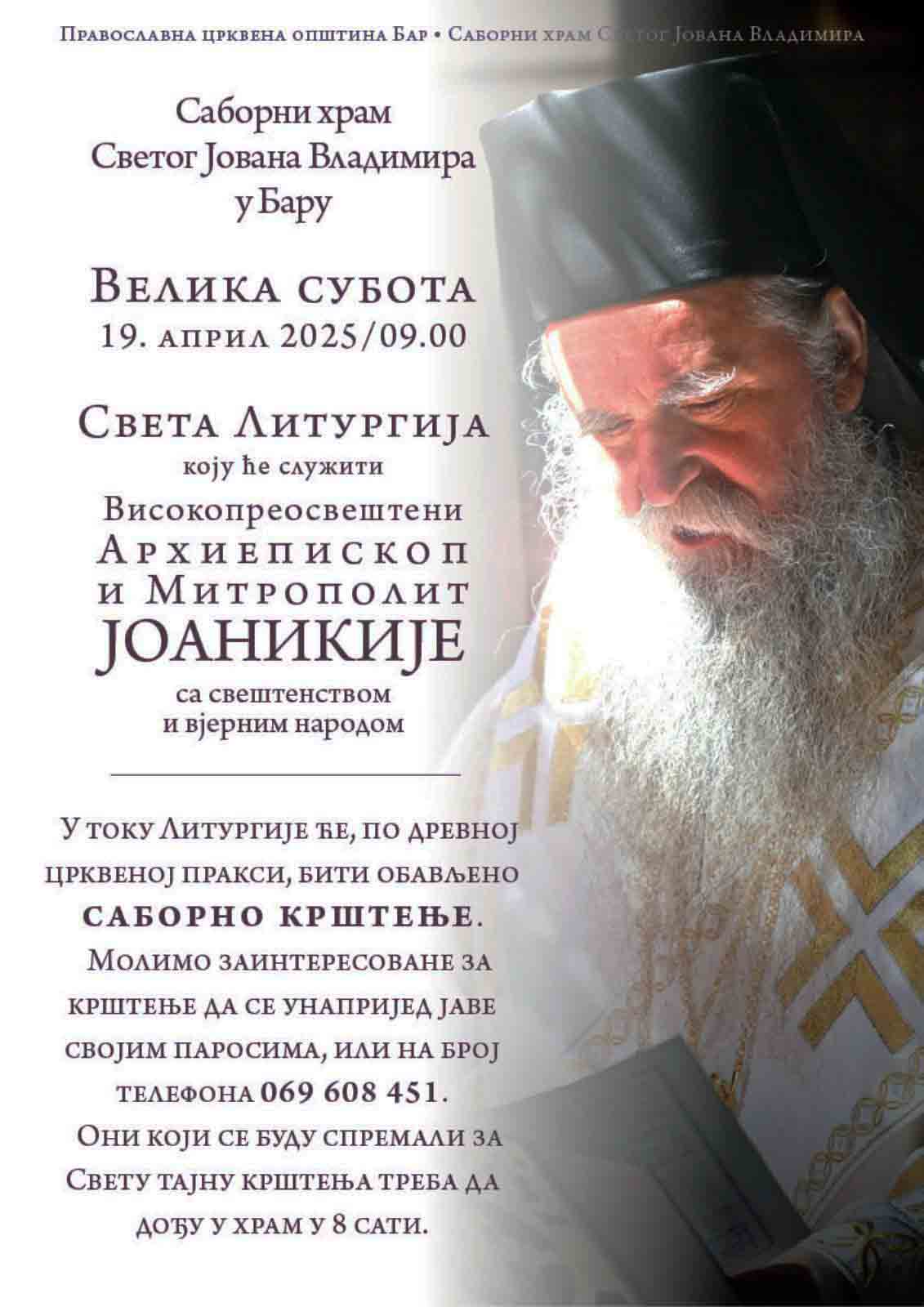 liturggg