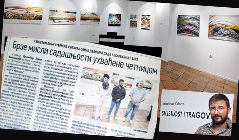 Slikarstvo:  Svjetlost i tragovi 