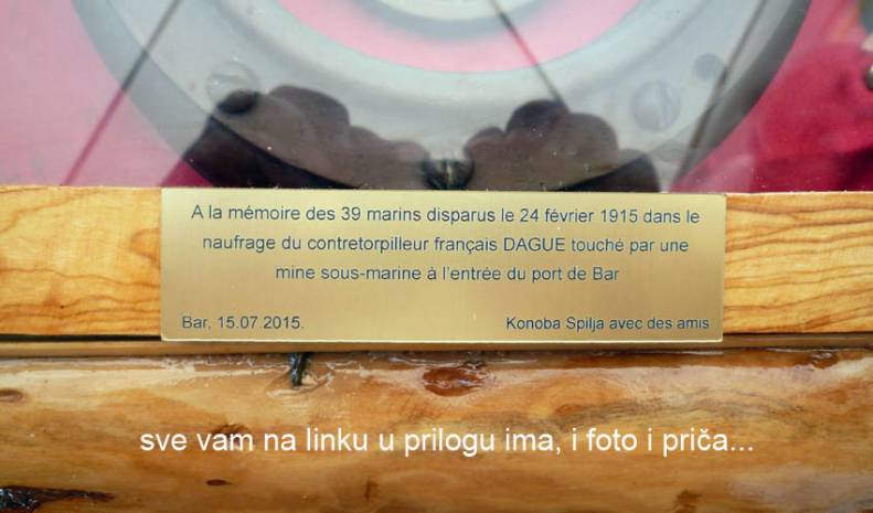Dague & Omnia vita ex mare