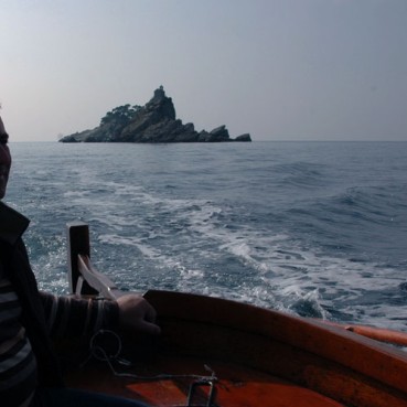 Ribarski informacioni sistem Crne Gore