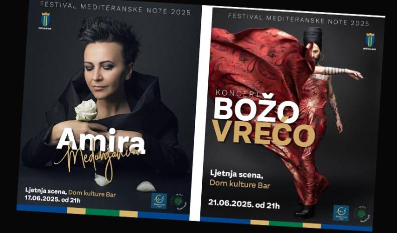 Umjesto  starobarske scene - ljetnja scena Doma kulture Bar	