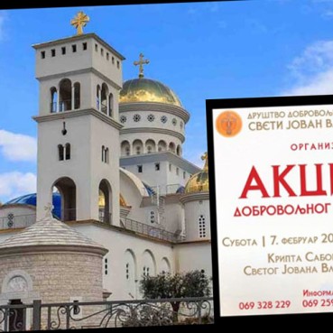 Akcija dobrovoljnog davanja krvi