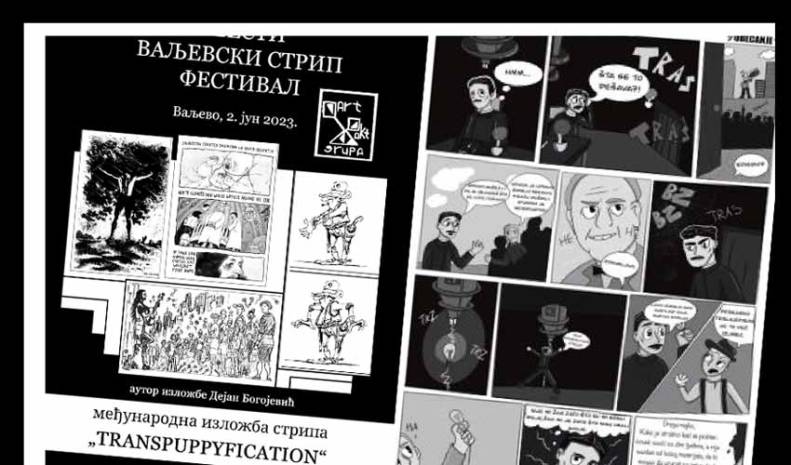 Nagrađen strip Filipa Nikoćevića na Valjevskom strip festu