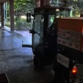 makina kom