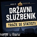 sttst