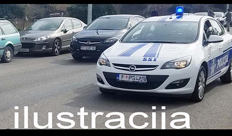 pol auticc