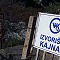 kajnakkkk