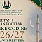 imam skolaaa 1